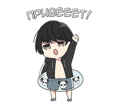 텔레그램 스티커