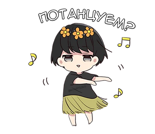 텔레그램 스티커