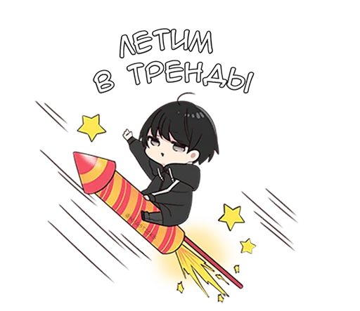 텔레그램 스티커