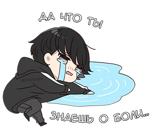 텔레그램 스티커