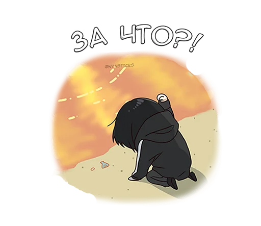 텔레그램 스티커