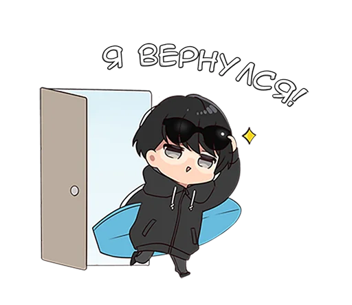 텔레그램 스티커