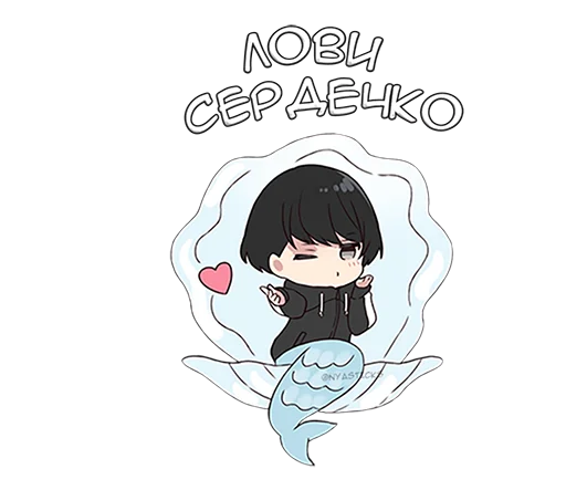 텔레그램 스티커