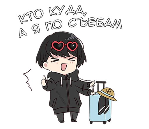 텔레그램 스티커