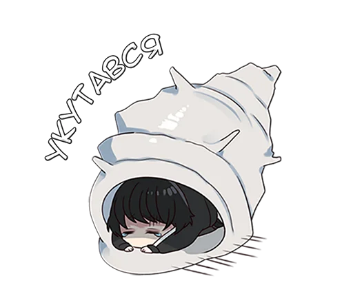 텔레그램 스티커