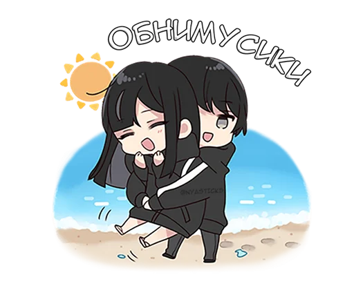 텔레그램 스티커