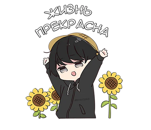 텔레그램 스티커