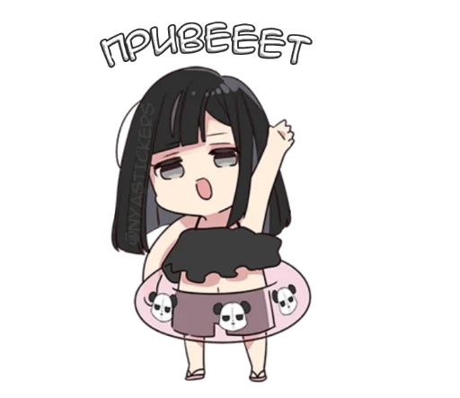 텔레그램 스티커