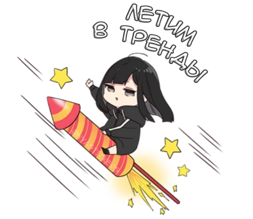 텔레그램 스티커
