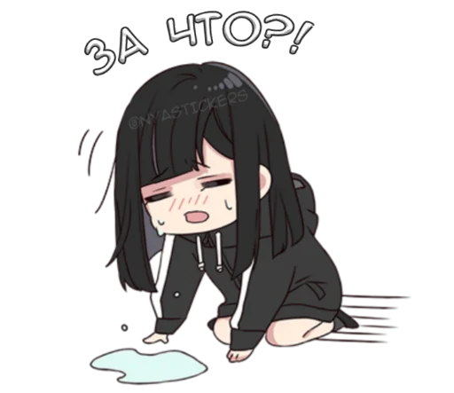 텔레그램 스티커