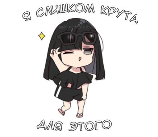 텔레그램 스티커