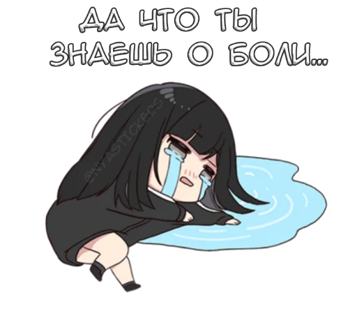 텔레그램 스티커