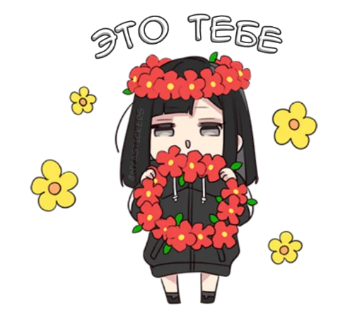텔레그램 스티커