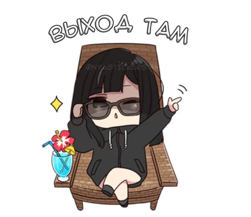 텔레그램 스티커