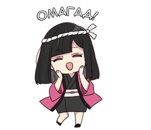 텔레그램 스티커