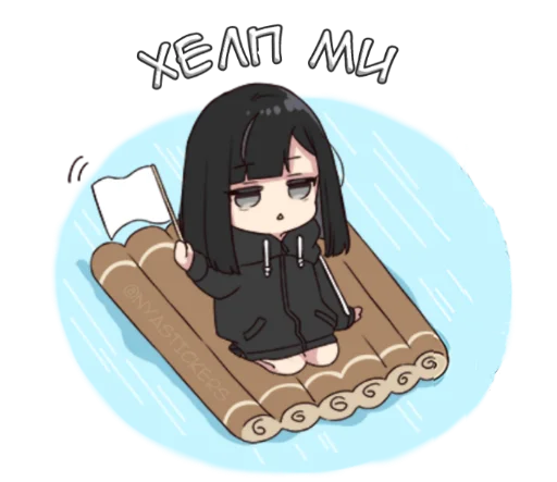 텔레그램 스티커