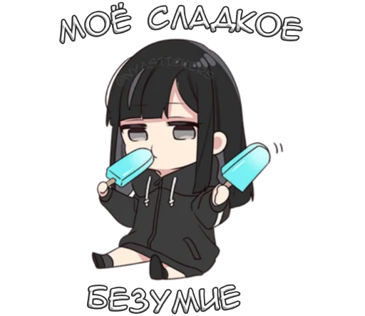 텔레그램 스티커
