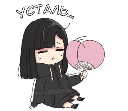 텔레그램 스티커