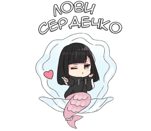 텔레그램 스티커