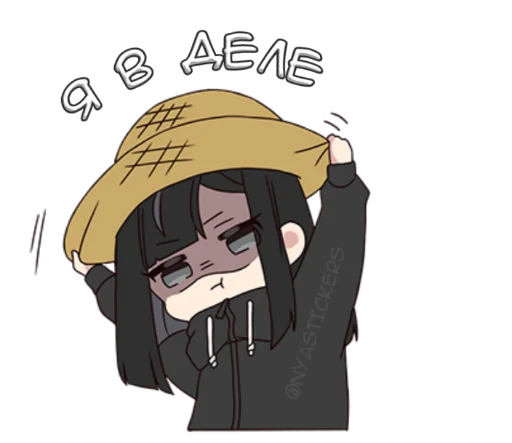 텔레그램 스티커