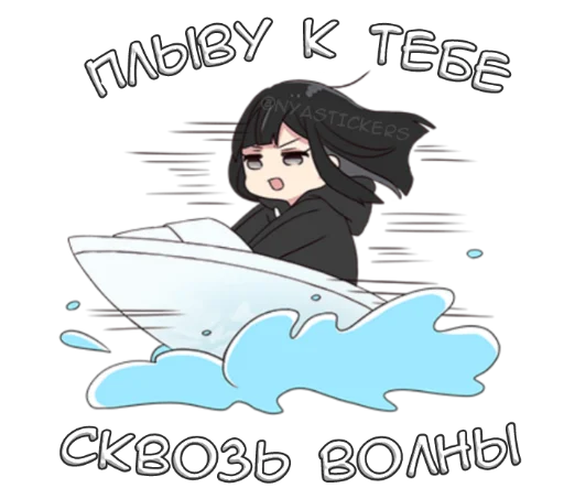 텔레그램 스티커