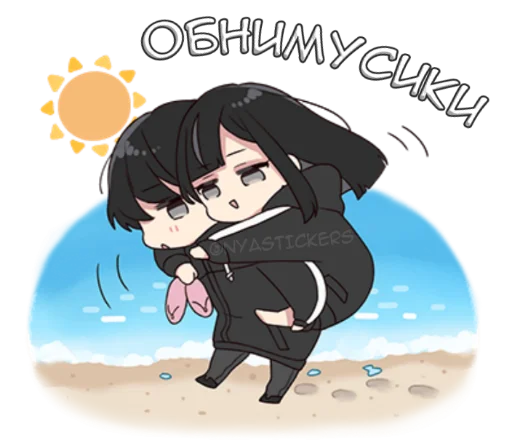 텔레그램 스티커