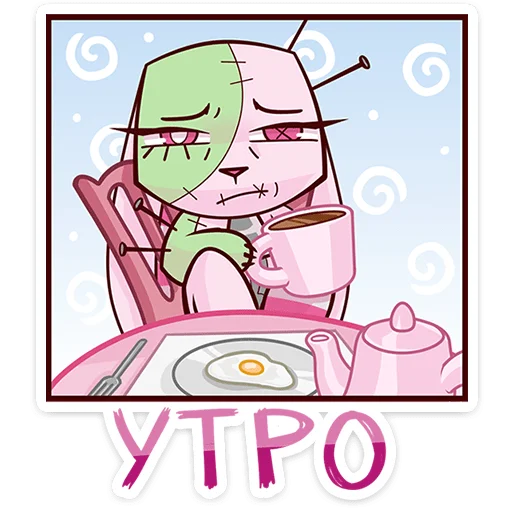 텔레그램 스티커