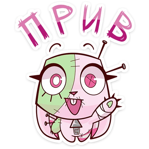 텔레그램 스티커