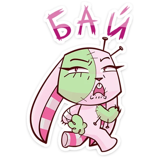 텔레그램 스티커