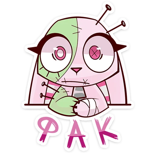 텔레그램 스티커