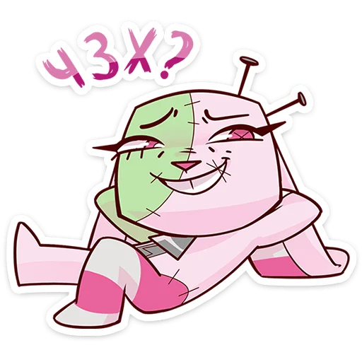 텔레그램 스티커