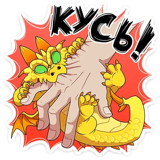 텔레그램 스티커