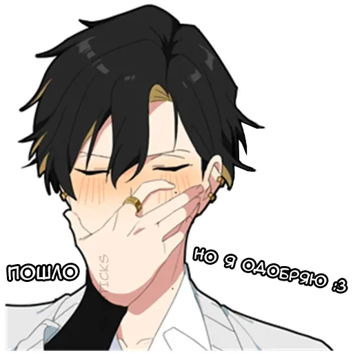 텔레그램 스티커