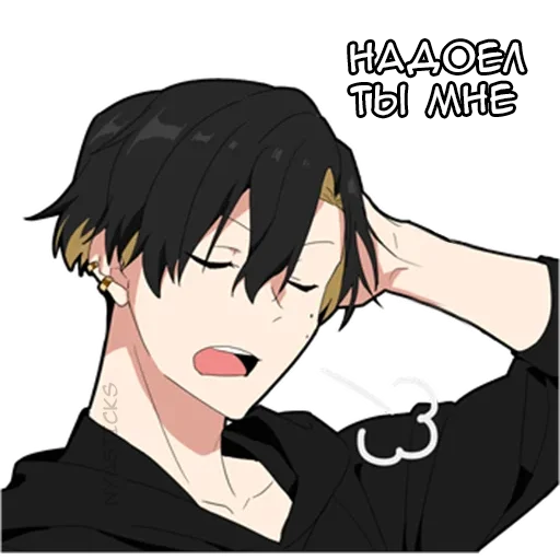텔레그램 스티커
