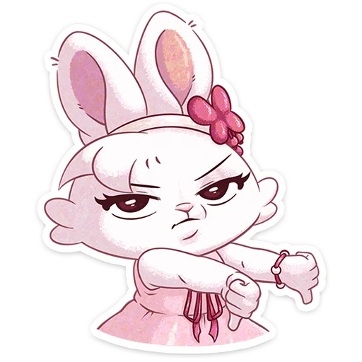 텔레그램 스티커