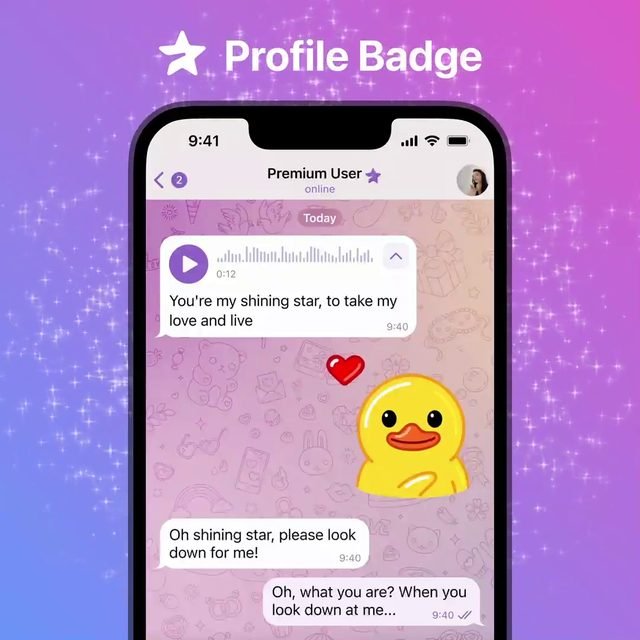 Profile Badge 대화 목록 · 그룹 멤버 · 프로필 · 커스텀 이모지 이름 옆의 반짝이는 별 모양, 그것은 텔레그램 프리미엄 전용 프로