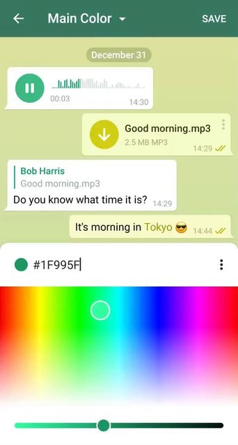 화면 꾸미기 배경은 사진이 아니라 색입니다 — 텔레그램 테마 편집기로 꾸미기 텔레그램 배경은 그림이 아닙니다. 색 서너 개를 고르면 앱이 그 사